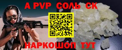 МДМА Донской