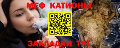 MDMA Дубна