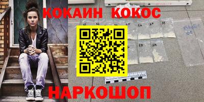 МДМА Донской