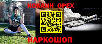 MDMA Дубна