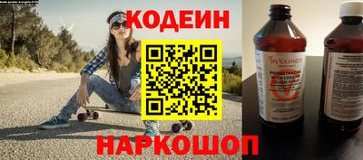 ГАЛЛЮЦИНОГЕННЫЕ ГРИБЫ Ижевск
