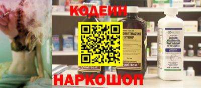 MDMA Донецк