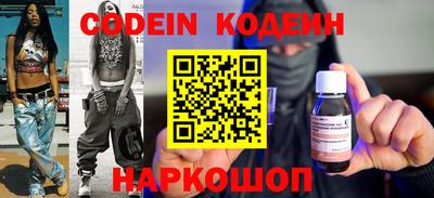 MDMA Донецк
