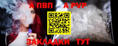 MDMA Дубна
