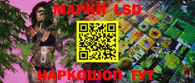 MDMA Донецк