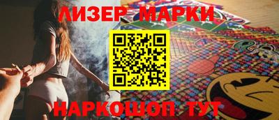 MDMA Дубна