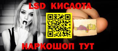 MDMA Донецк