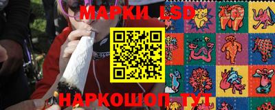 MDMA Донецк