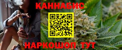 МДМА Донской