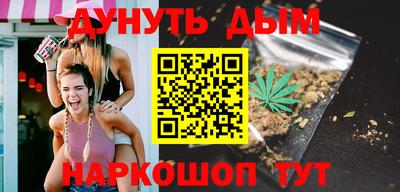 MDMA Донецк