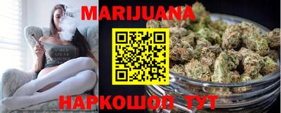 MDMA Донецк