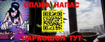 MDMA Дубна