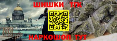 MDMA Дубна