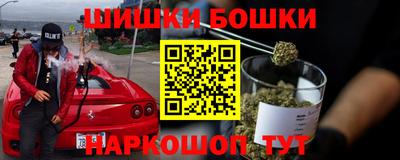MDMA Донецк