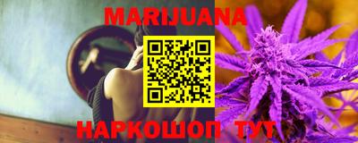 MDMA Донецк