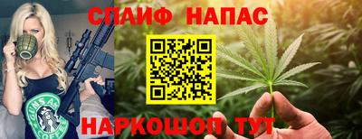 МДМА Донской