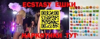 МДМА Донской