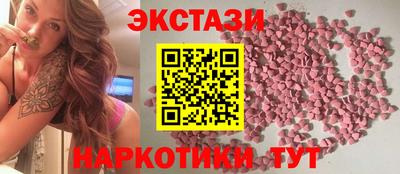 МДМА Донской