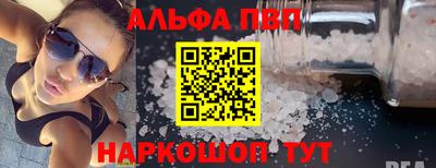 MDMA Донецк