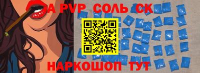 МДМА Донской