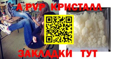 MDMA Дубна