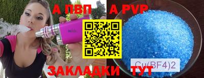 MDMA Дубна