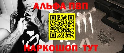 MDMA Дубна