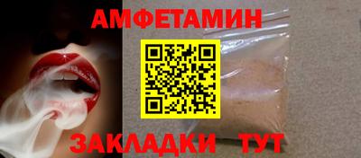 МДМА Донской