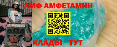 МДМА Донской