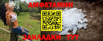 MDMA Донецк