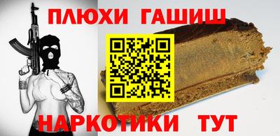 MDMA Дубна