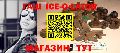 MDMA Донецк