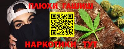 MDMA Дубна