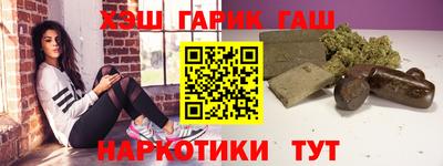 apvp Ивантеевка