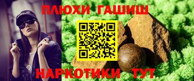МДМА Донской