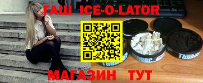 MDMA Дубна