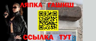 MDMA Донецк