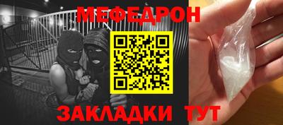 МДМА Донской