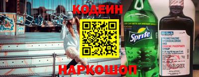 MDMA Дубна