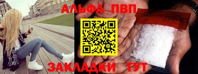 MDMA Донецк