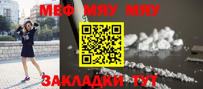 МДМА Донской