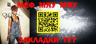 MDMA Дубна