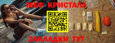 МДМА Донской